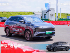 所享 远超所想 东风新旗舰东风风神L8—对比试驾体验营（武汉）圆满结束