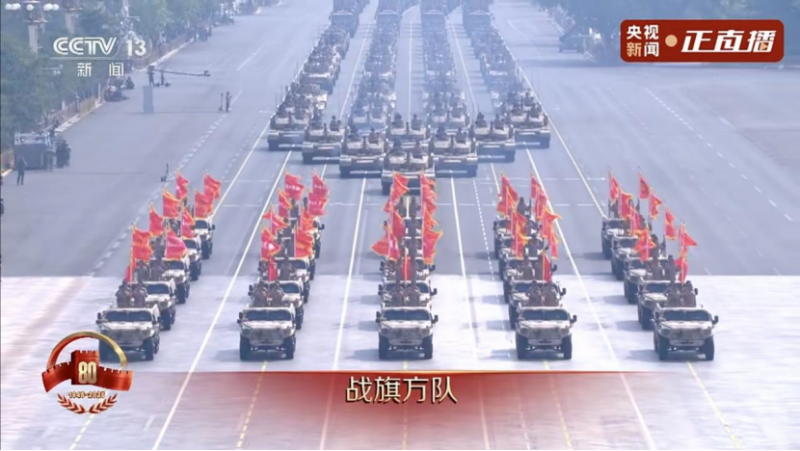 新闻稿《115辆东风军车参加九三阅兵!中国军车第一品牌再展雄姿》873
