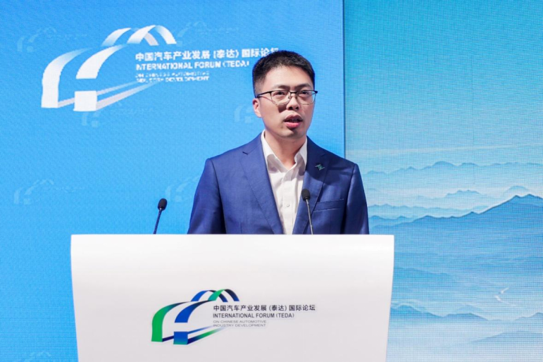 【新闻通稿】泰达论坛｜奕派科技：以大数据赋能用户洞察，重塑汽车场景服务新生态-0913404