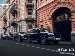 70.9% 得房率 + 1880L 储物 方程豹钛 7 武汉上市 硬派 SUV 也有舒适体验