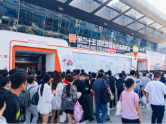 2025第二十五届武汉国际车展今日开幕