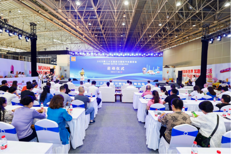 【新闻通稿】“智”造三十载，从“新”再出2076