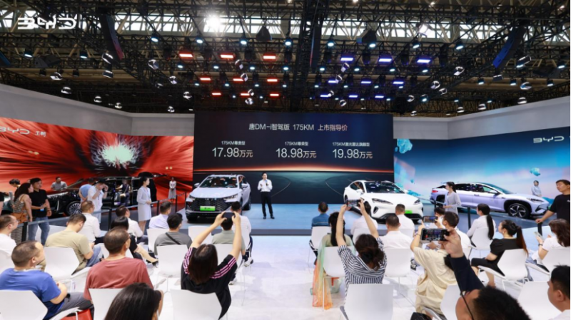 一车全能，家用首选！唐DM-i智驾版 175KM长续航版武汉上市售价17.98万起830