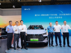 唐DM-i 175KM版上市，置换补贴后16.98万起，引领家庭出行新时代