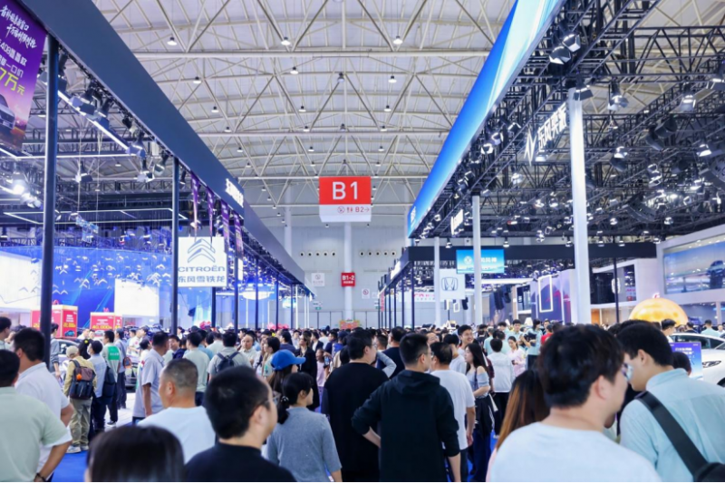 【0922闭幕稿配图】第二十五届武汉国际汽车展览会闭幕稿件251