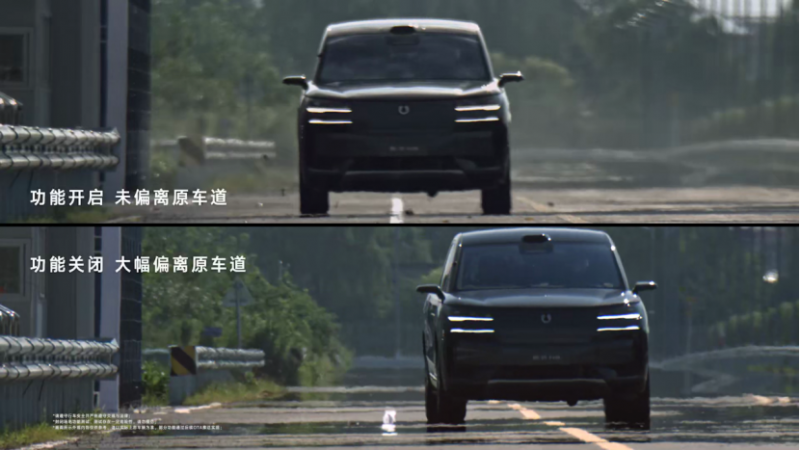 【腾势代码新闻稿】38.98万元~44.98万元售价，腾势N9以“易三方”守护极限安全865