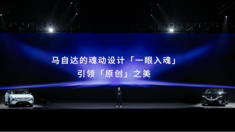 九风道悦级智能SUV547