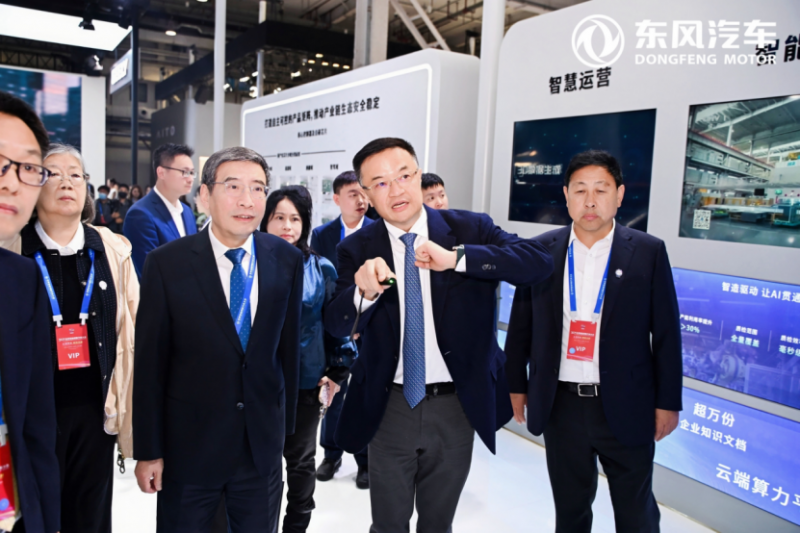 【新闻稿】汇智聚能 网联无限 科技东风亮相2025世界智能网联汽车大会933