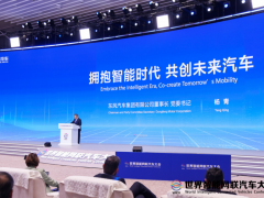 2025世界智能网联汽车大会开幕 东风汽车“智”在共创未来