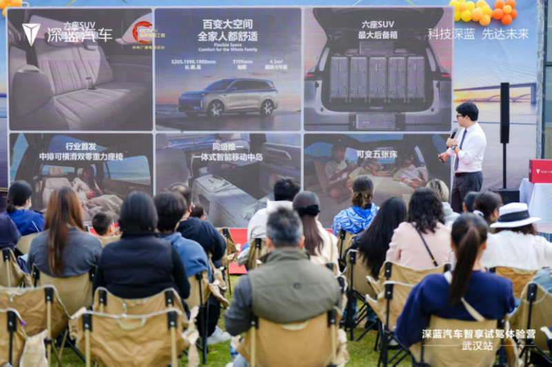 10月26日媒体发文通告634
