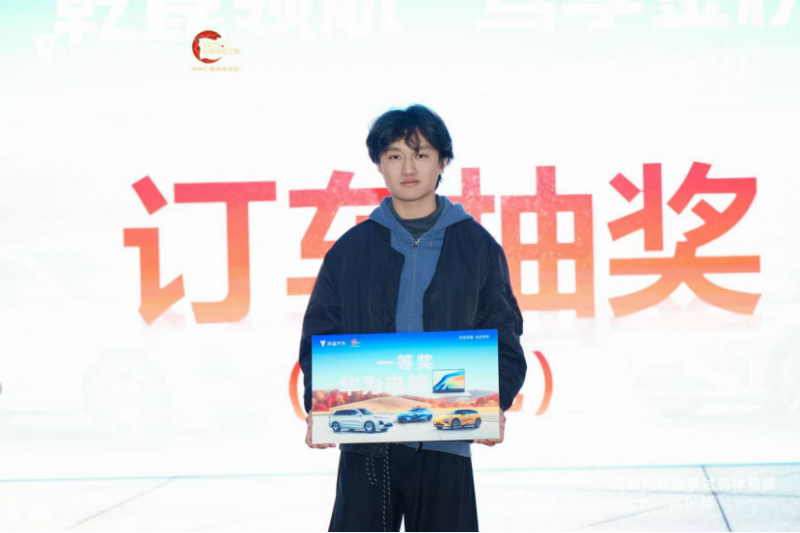 10月26日媒体发文通告671