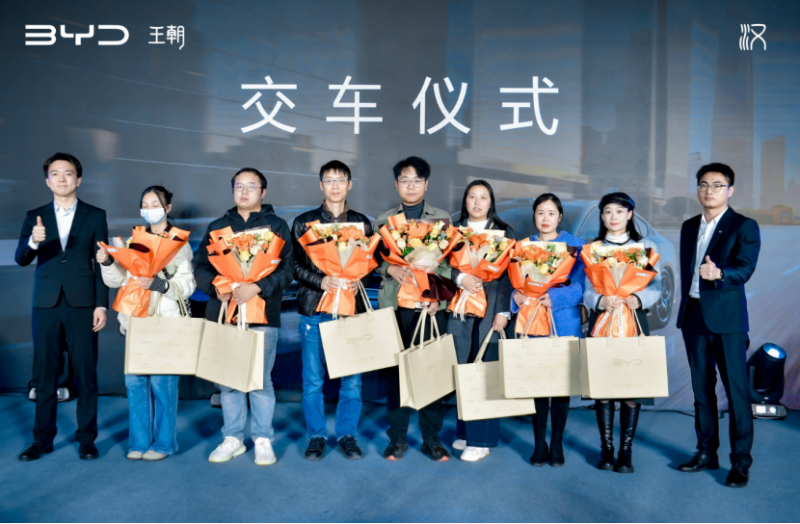 不止长续航1667