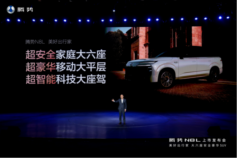 聚焦家庭核心需求 适配多元家庭场景 29645