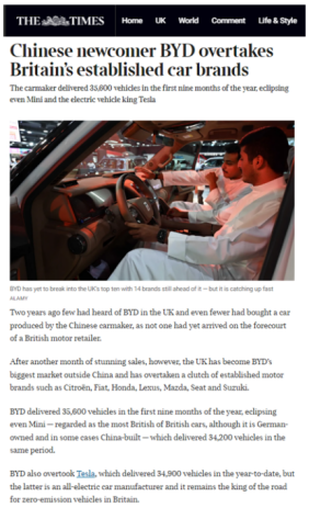 月销破万,比亚迪9月英国销量同比激增880%(1)478