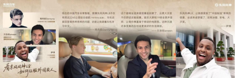 【新闻稿】再创新高！奕派科技10月热销31107辆，1-10月累计同比劲增43.6%-F(1)2112