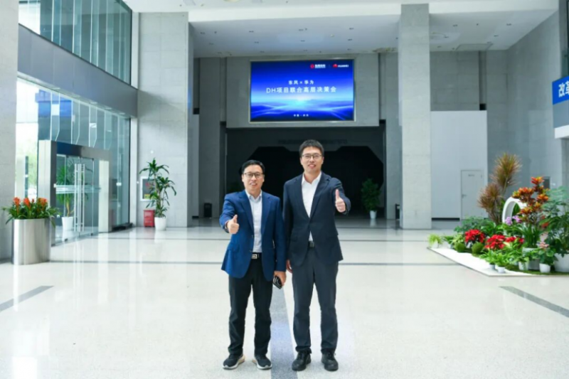 【新闻稿】再创新高！奕派科技10月热销31107辆，1-10月累计同比劲增43.6%-F(1)3080