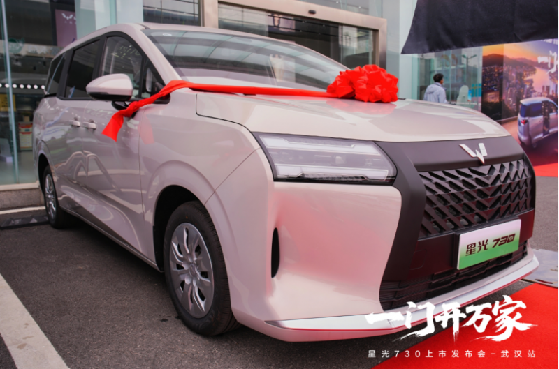 12天交付破万的全能MPV 7569