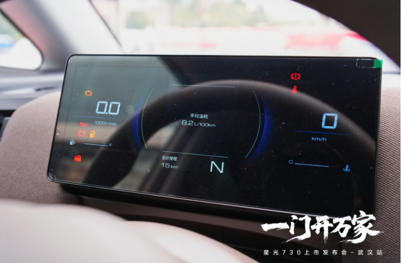 12天交付破万的全能MPV 71249