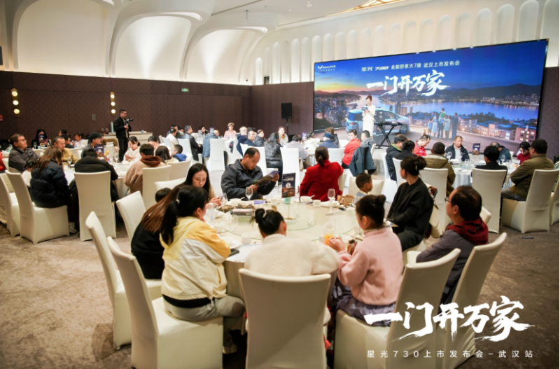 12天交付破万的全能MPV 71968