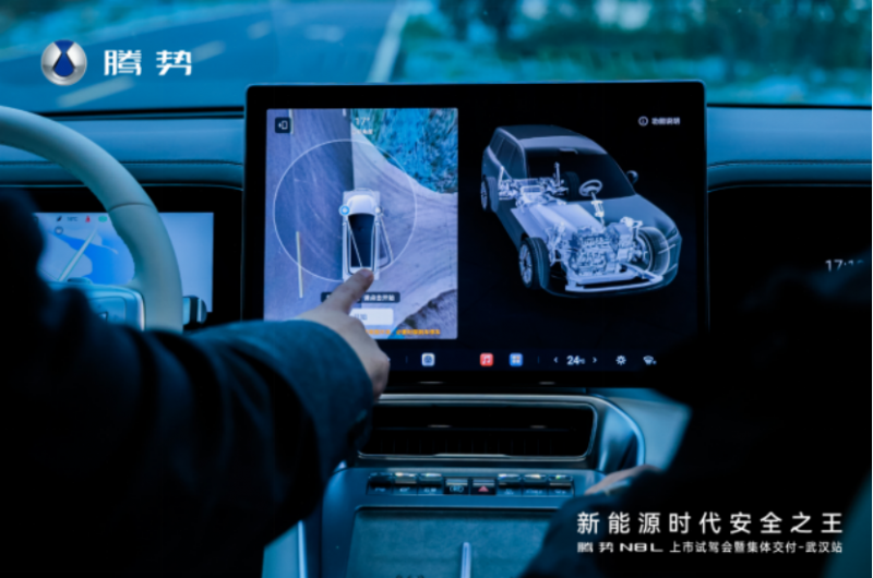 新时代安全之王1322