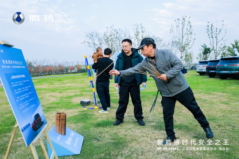 微信图片_20251124204816_791_441