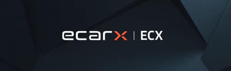 【新闻稿】星展银行重申看好亿咖通科技，盈利表现具备大幅上涨空间243