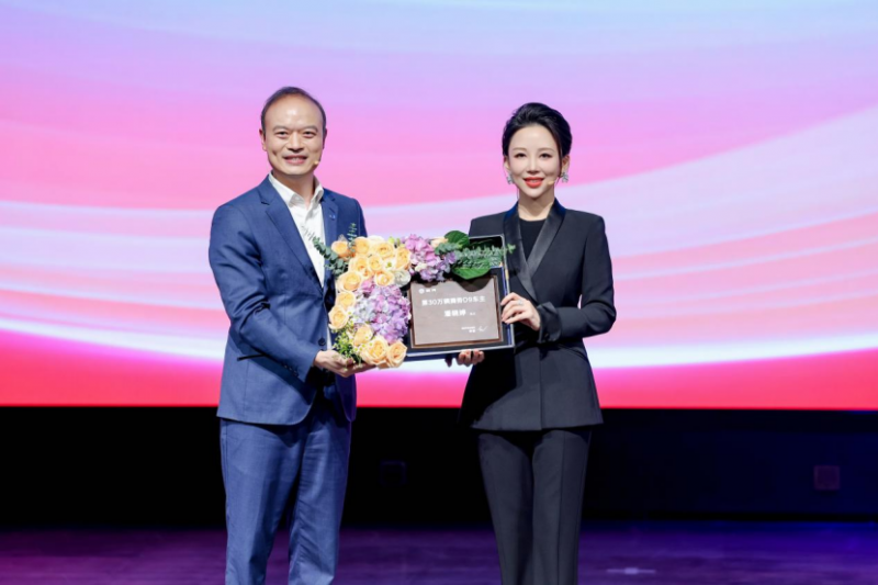 【代码已加】全球首款达成第30万辆交付的新能源豪华MPV,腾势D9再创中国豪华MPV新高度313