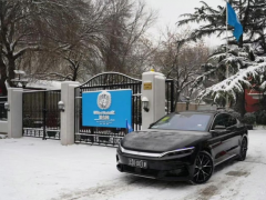 比亚迪喜提“国际编制”，海外公务车市场刮起中国风