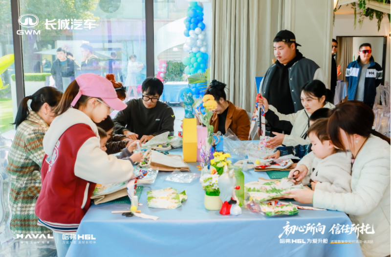 11为爱升舱湖光映团圆 哈弗H6L武汉上市发布会圆满落幕 10780