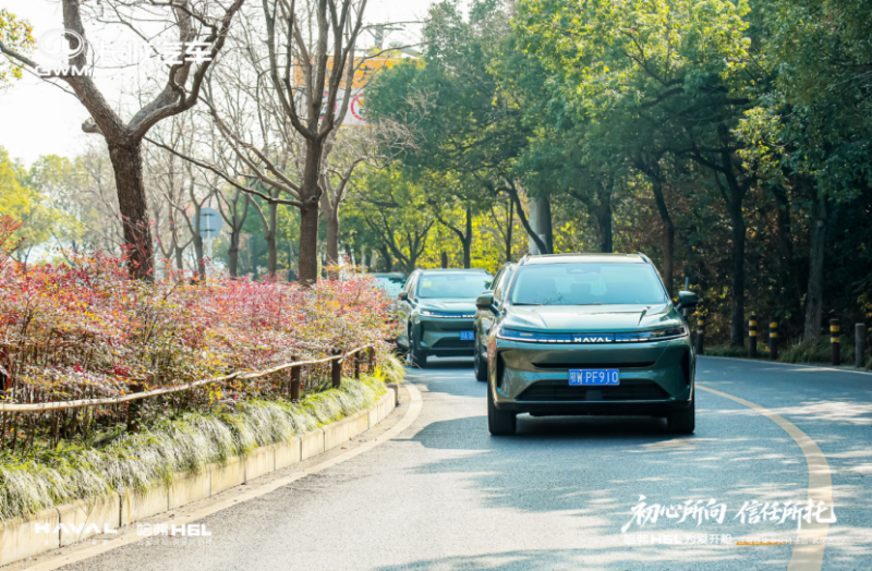 11为爱升舱湖光映团圆 哈弗H6L武汉上市发布会圆满落幕 102368