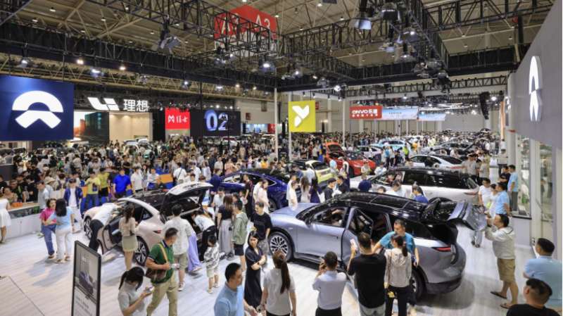 2026华中国际车展启动稿1120