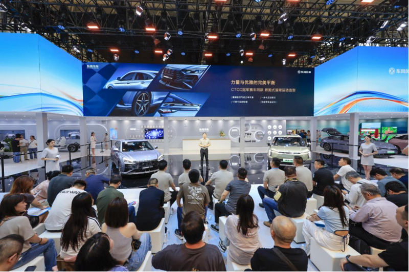 2026华中国际车展启动稿1341