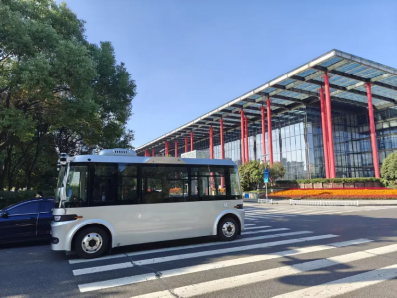 2026国际智慧出行生态大会定档武汉618（1222改3）972