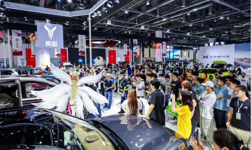 2026国际智慧出行生态大会定档武汉618（1222改3）1269