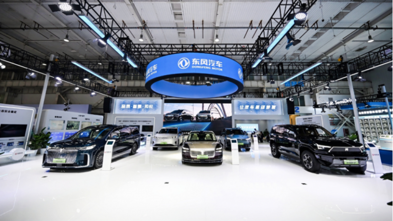 2026国际智慧出行生态大会定档武汉618（1222改3）1450