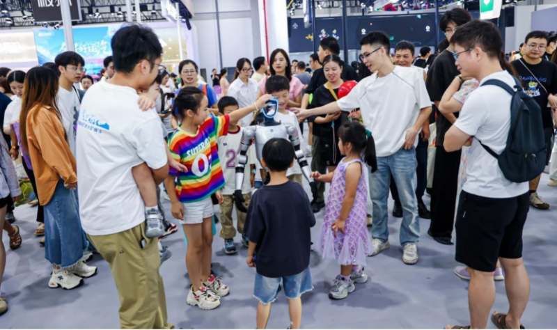 2026国际智慧出行生态大会定档武汉618（1222改3）1589