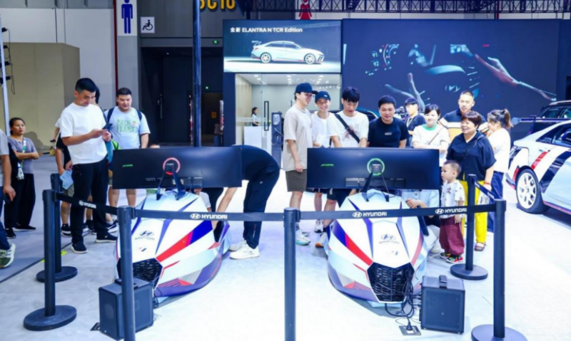 2026国际智慧出行生态大会定档武汉618（1222改3）1726