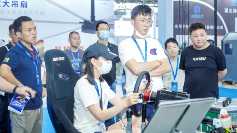 2026国际智慧出行生态大会定档武汉618（1222改3）1893