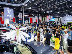 定档6.18，2026国际智慧出行生态大会落户武汉