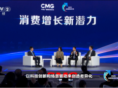 从产品向上到品牌向上 东风汽车冯长军央视《对话》阐释央企担当