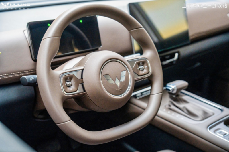 01星光560武汉荣耀上市 5933