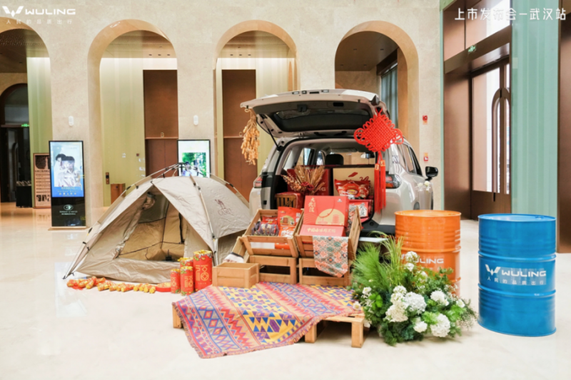 01星光560武汉荣耀上市 52107