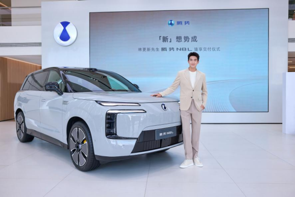 林更新交付新闻稿441