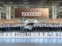 比亚迪2025年新能源车销量再创新高，海外破百万助推增长