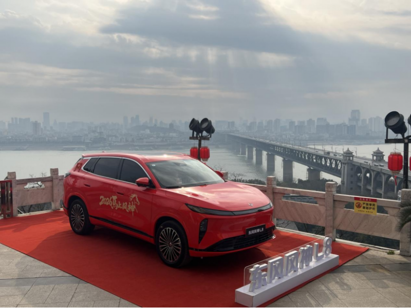 【新闻稿】龟山电视塔18年后首亮灯,第一个“观众”竟是TA-0217-1858303