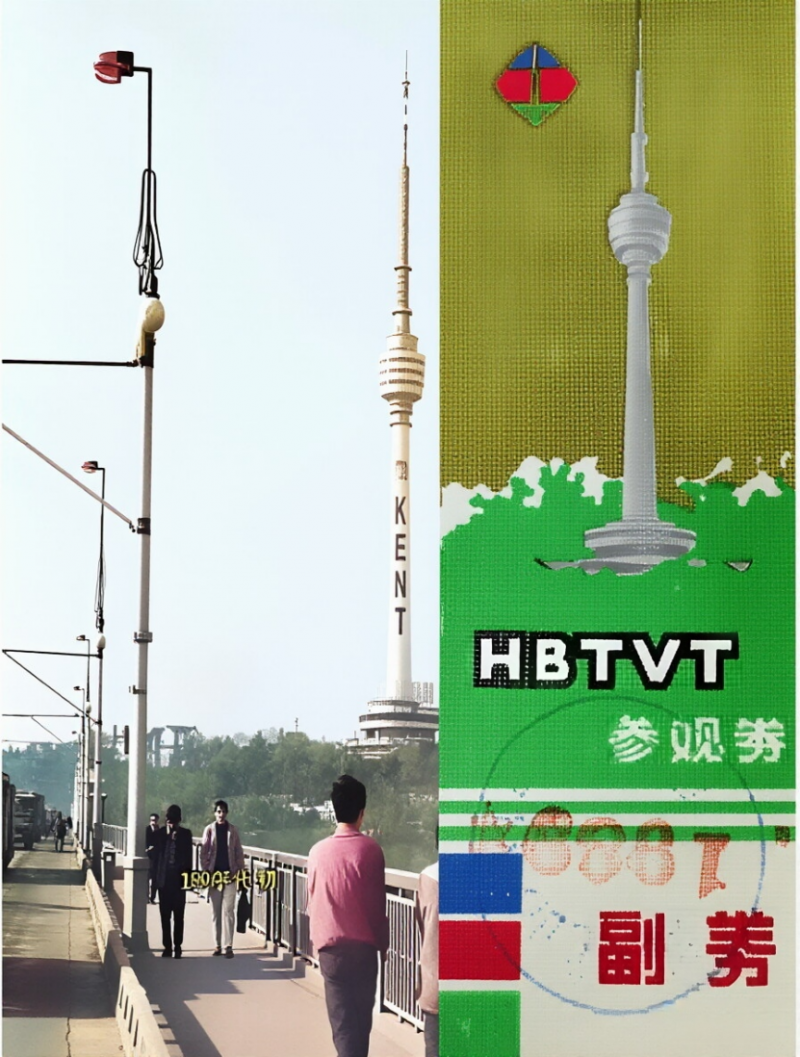 【新闻稿】龟山电视塔18年后首亮灯,第一个“观众”竟是TA-0217-1858509