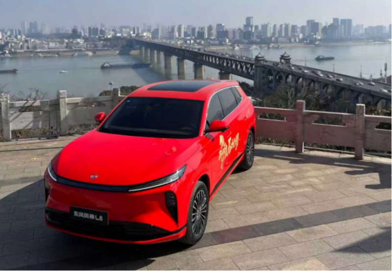 【新闻稿】龟山电视塔18年后首亮灯,第一个“观众”竟是TA-0217-1858758