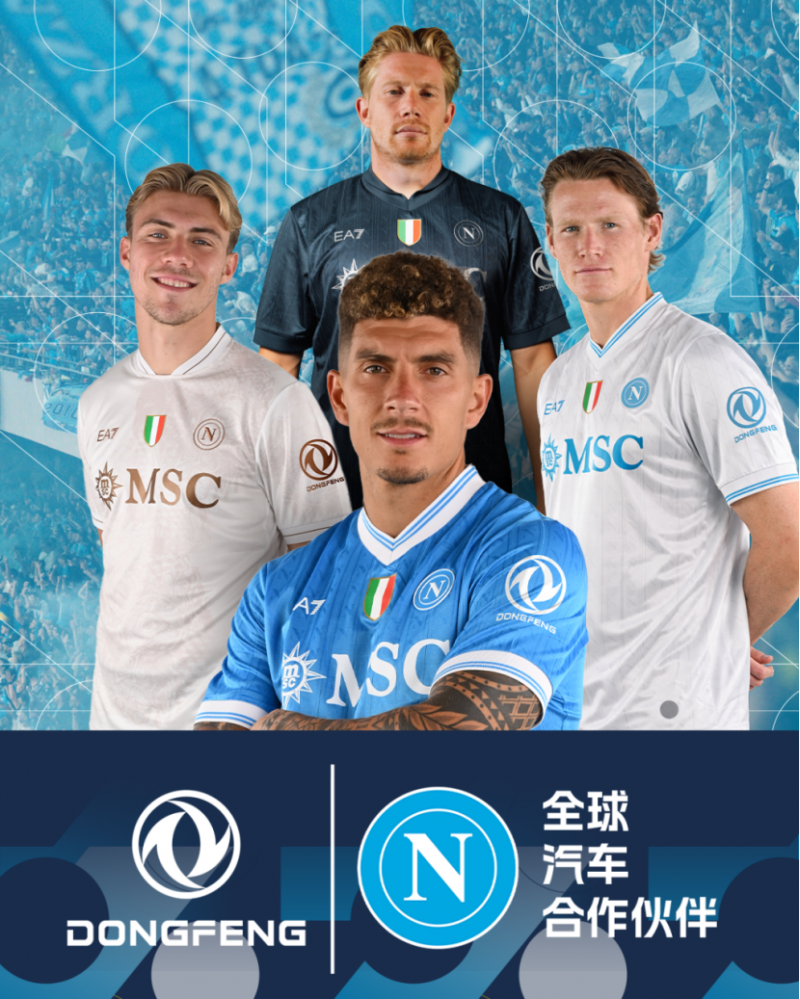 【新闻稿】龟山电视塔18年后首亮灯,第一个“观众”竟是TA-0217-18581755