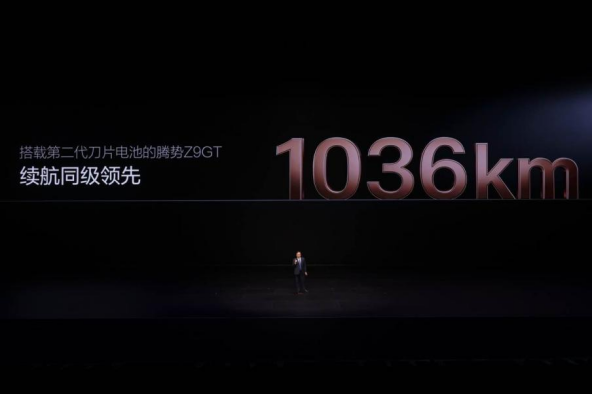 闪充破局 时代焕新609