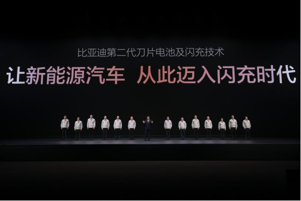 闪充破局 时代焕新2231